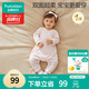 全棉時(shí)代新生兒衣服四季初生滿(mǎn)月男女寶寶連體衣純棉親膚打底衣 粉59碼