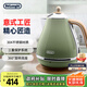 德龍（Delonghi）【政府補貼】電熱水壺 家用復古304不銹鋼燒水電水壺 防干燒大功率1.7L煮水壺 KBO2001.VGR 橄欖綠