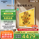 創(chuàng  )維壁紙電視75A7E 75英寸智能平板液晶游戲電視機 超薄藝術(shù)75吋mini led 家電國家補貼20% 以舊換新