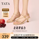 他她（TATA）氣質高跟拖鞋女鞋法式一字帶休閑涼鞋2025夏新款 杏色（涼鞋款-7UJB9） 37
