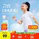 安踏兒童套裝女童裝2025夏季休閑速干短T短褲兩件裝五分褲T恤短袖 【清風(fēng)套】純凈白5721-1 150 cm