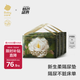 babycare山茶花嬰兒隔尿墊一次性新生兒防水透氣護(hù)理墊M碼114片