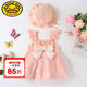 G.DUCKKIDS嬰兒衣服夏裝棉質(zhì)無(wú)袖連衣裙3女寶寶ins風(fēng)吊帶裙周歲禮服公主裙夏 粉色  90 cm
