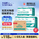 永?？滇t(yī)用護(hù)理墊XL90片 尺寸80*90cm 嬰兒孕產(chǎn)婦床墊老人一次性隔尿墊