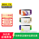 任天堂 Switch  OLED/Lite/NS2二手游戲機 顏色版本以質(zhì)檢報告為準(zhǔn) OLED限定-噴射/朱紫/塞爾達 顏色/版本可參考質(zhì)檢報告