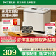柏翠烤面包機(jī)家用全自動(dòng)一體機(jī)小型多功能智能和面發(fā)酵烘焙烤吐司早餐機(jī)三明治冰淇淋揉面機(jī)PE6600送禮 米白色
