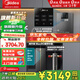 美的（Midea）凈水器機(jī)反滲透過濾家用管線機(jī)凈水器加熱直飲一體機(jī)壁掛式餐邊柜直飲一體機(jī)全屋凈水器管線機(jī)套裝 【奢享三件套】-25Pro凈熱三件套