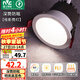 雷士（NVC） LED防眩筒燈射燈嵌入式無(wú)主燈家用客廳過(guò)道玄關(guān)燈服裝店洗墻燈 桂影筒燈Ra97-9W暖白光-孔75MM