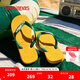 havaianas哈唯納【gigi同款】Brasil Logo巴西元素夾腳人字拖夏情侶拖鞋 1740-流行黃色 41-42 巴西碼