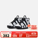 NIKE 耐克籃球運動(dòng)鞋皮蓬AIR MORE UPTEMPO氣墊緩震兒童實(shí)戰球鞋小童