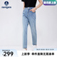 Navigare意大利小帆船牛仔褲女25春秋季新款棉感時(shí)尚九分褲休閑顯瘦小腳褲 牛仔藍 XL