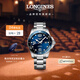 浪琴（LONGINES）彭于晏推薦 瑞士手表 康卡斯潛水系列 機械鋼帶男表L37824966