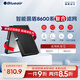 布魯雅爾Blueair空氣凈化器過濾網(wǎng)濾芯 復(fù)合濾網(wǎng)8600系列適用8660i/8640i/除甲醛除菌除塵【配件】
