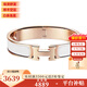 愛(ài)馬仕（HERMES）手鐲 合金琺瑯手鐲小號 經(jīng)典款H扣手鐲男女同款 生日禮物 禮盒裝 白色-玫瑰金色
