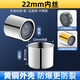 一靚廚房水龍頭起泡器防濺頭過(guò)濾網(wǎng)嘴發(fā)泡器M22內(nèi)絲出水嘴配件