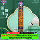 亞獅龍（RSL） 羽毛球鴨毛球12只裝/桶耐打穩定比賽訓練 RSL7號(常規訓練款77速) 1筒
