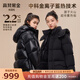 高梵黑金兒童鵝絨服小火山4.0旗艦男女童加厚短款連帽羽絨服面包服 黑色-啞面 170
