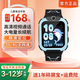 小天才智能兒童電話手表Q2/N3/z6/z11GPS精準(zhǔn)定位拍照雙攝視頻通話長(zhǎng)續(xù)航運(yùn)動(dòng)防水兒童男女孩學(xué)生禮物玩具 天境藍(lán)》5G全網(wǎng)通》視頻通話》精準(zhǔn)定位