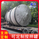 魯興不銹鋼攪拌罐電加熱反應(yīng)釜大型實(shí)驗(yàn)室食品飲料化工乳化罐定制 攪拌罐定制