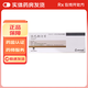 [開思亭] 依巴斯汀片 10mg*10片/盒 3盒裝