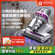 小狗(puppy) 除螨儀智能感應(yīng)家用小型強(qiáng)力除螨吸塵機(jī)雙杯除螨儀LED紫外線殺菌智能超聲波除螨器G10 Pro