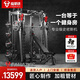 FANATICS瘋拿鐵復合深蹲架史密斯機綜合訓練器飛鳥龍門架健身器材FR-810 進階款【含105KG杠鈴片+訓練凳】