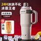 私家良品冰霸杯保冷杯超大容量車載保溫杯制冷冰塊不化陶瓷內(nèi)膽夏tkk同款 咖色1200ml (送冰格+冷熱雙保）