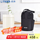 虎牌（TIGER）保溫杯保冷杯超大湯粥燜燒杯男女燜燒罐旅行杯MCH-A75C 750ml 米白色CK 750ml