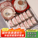 康陌（KANGMO）碗盤餐具2025家用新款高顏值結(jié)婚新婚禮物餐具整套千禧盛宴26件