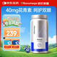 NOROMEGA越橘藍(lán)莓軟膠囊 護(hù)眼防藍(lán)光高濃度花青素成人青少年眼疲勞60粒