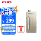 飛傲（FiiO）便攜式可充電鋰電池懷舊復(fù)古迷你立體聲耳放FM收音機(jī)RR11 鈦金色