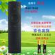 啟征者適用 風(fēng)行電視機(jī)遙控器 紅外版 風(fēng)行新款電視機(jī)遙控器 通用型 FR-01通用FR-02 風(fēng)行電視遙控器 風(fēng)行電視機(jī)遙控器
