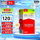 【當日發(fā)】朗迪納米 碳酸鈣咀嚼片 0.125g*120片/盒 中老年兒童補鈣片孕婦 骨質(zhì)疏松手足抽搐 5盒裝【120片/盒】