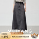 美洋（MEIYANG）短版V字牛仔裙 辣妹戰(zhàn)裙  Y2K半身A字中長裙 灰黑色（短版） XL