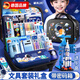 潮走德國品質(zhì)文具套裝禮盒一年級入學準備男生開 ??學小學生學習用品禮盒女男孩幼兒園 幼兒園文具套裝 (禮盒+禮袋)
