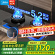 美的（Midea）AK5pro/AK7pro家用5.2KW大火力燃?xì)庠?臺(tái)嵌兩用雙灶 煙灶聯(lián)動(dòng)雙邊定時(shí)灶70%熱效率猛火灶QD529 天然氣灶【雙邊定時(shí) 全銅火蓋】