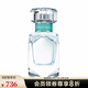 蒂芙尼（TIFFANY&Co） 女士香氛  蒂芙尼女士香水 禮物 送禮七夕情人節(jié)禮物 30ml