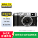 富士（FUJIFILM）X100F/X100T/X100V/X100VI 復(fù)古數(shù)碼相機 X100T 顏色樣式規(guī)格參考質(zhì)檢報告