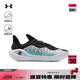 安德瑪（UNDERARMOUR）庫里CURRY 11男女情侶運動籃球鞋3027416 白色100 3027416-100 42.5