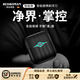 瑞德羅曼德國新款電動(dòng)剃須刀男士三刀頭往復式小方盒便攜式刮胡刀可水洗父親節禮物生日送爸爸送男朋友老公 智能【小方盒】雅典黑