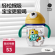 babycare兒童水杯嬰兒學(xué)飲杯6個(gè)月以上寶寶水杯防摔水壺防嗆 吸管杯洛克黃