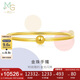 周生生七夕禮物足金光面黃金手鐲傳承素圈圓棍90194K計(jì)價(jià)06圈11.85克