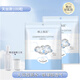 DI-YAMAN壓縮面膜紙濕敷專(zhuān)用一次性面膜紙水療補水天絲超薄干面膜紙美容院 薄款100枚天絲款送壓縮面膜