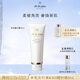 肌膚之鑰（CPB）凈采磨砂膏90ml 溫和去角質(zhì)男女通用禮盒化妝品套裝生日禮物