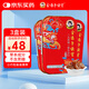 金嗓子喉寶無蔗糖都樂含片22.8g*3盒12粒/盒學(xué)生軍訓(xùn)教師節(jié)主播護(hù)嗓