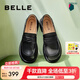 百麗（Belle）兩穿樂(lè)福鞋女商場(chǎng)同款圓頭英倫風(fēng)單鞋B2J1DAA4 黑色 38 (240mm)