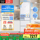 松下（Panasonic）【國家補(bǔ)貼】小冰糕日系多門冰箱法式387升家用60cm風(fēng)冷無霜自動制冰以舊換新小蠻腰NR-EE40TXB-W