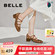 百麗（Belle）七夕禮物交叉細(xì)帶瑪麗珍鞋女商場(chǎng)款水鉆粗跟單鞋3J506CQ4 棕色 35 (225mm)