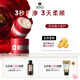 呂（Ryo）紅呂修護(hù)損傷改善毛躁柔順亮澤發(fā)膜250ml