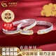 中國黃金（CHINA GOLD）龍鳳呈祥情侶銀手鐲999足銀開口鐲子素圈銀手鐲生日禮物送男女友 今/次日達*金鳳手鐲約17g±1g【品牌禮盒】
